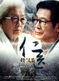 久草在线免费福利